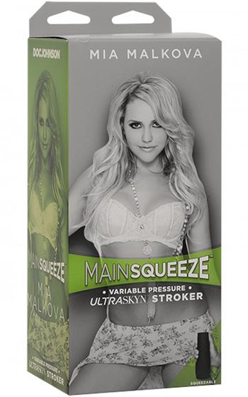 Main Squeeze Mia Malkova