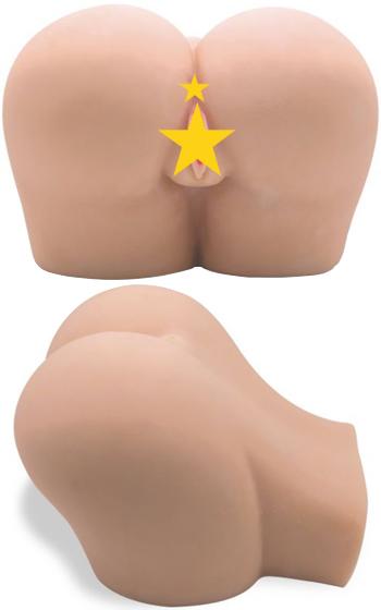 Taste Me Masturbator